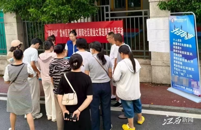 留学网